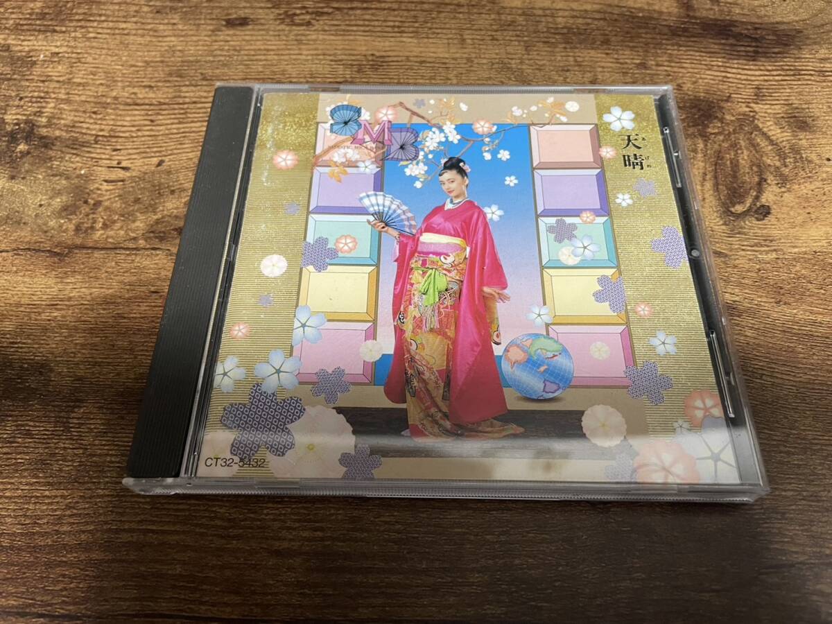 サディスティック・ミカ・バンドCD「天晴あっぱれ」廃盤●拍卖