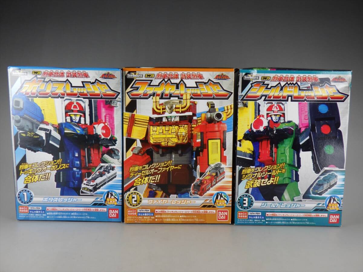 新品 烈車戦隊トッキュウジャー 食玩 ミニプラ ロボシリーズ 烈車合体 武装列車 トッキュウオー 3種 ポリスレッシャー シールド ファイヤー拍卖