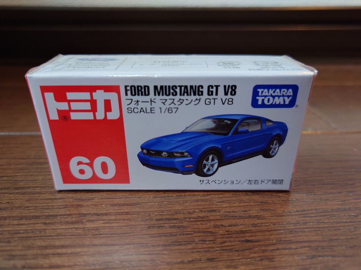 トミカ 絶版 60番 フォードマスタング GT V8 拍卖