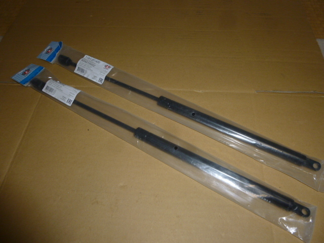 ヴァナゴンT3/カラベルT3用テールゲートダンパー左右セット新品800N拍卖