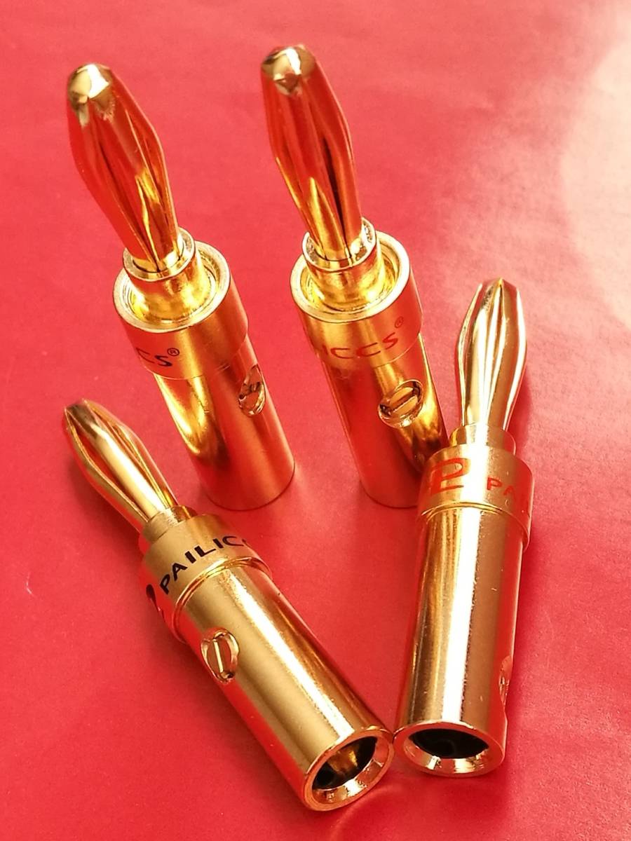 ♪♪PAILICCS銅製金メッキ高級バナナプラグ4本セット⑨♪♪拍卖