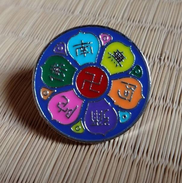 南無阿弥陀仏 仏教 ピンバッジ ブローチ ピンズ タックピン 直径約27mm拍卖