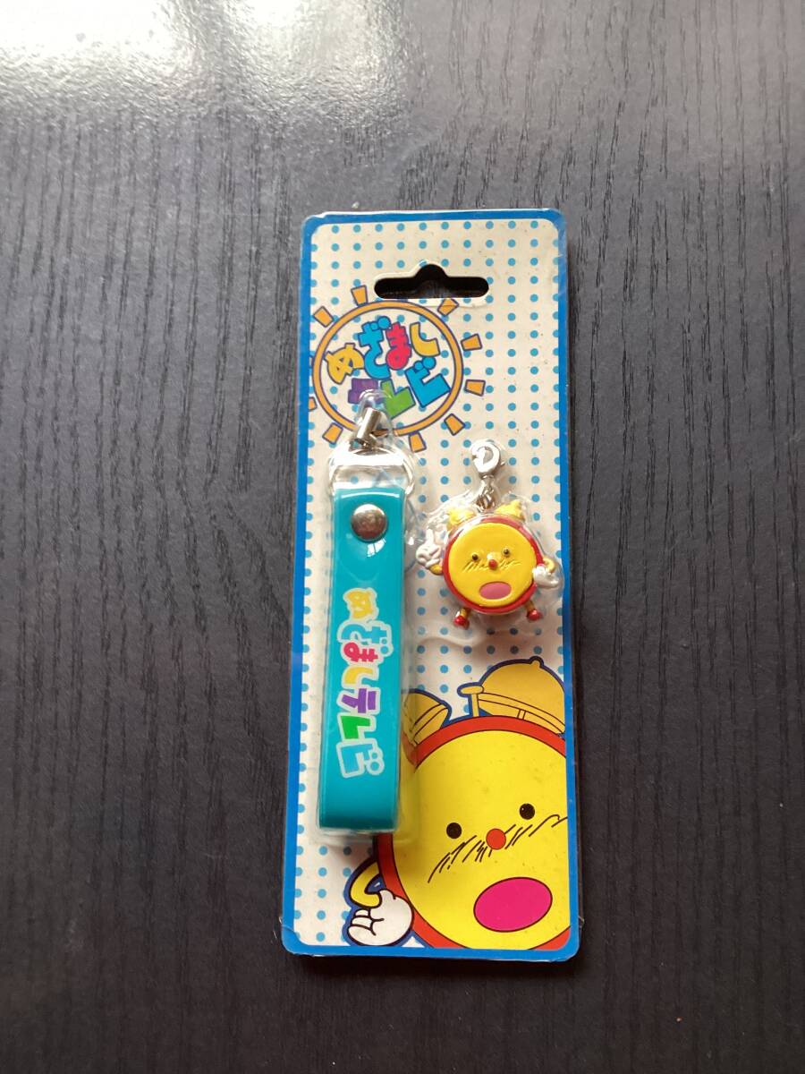 レトロ ストラップ めざましテレビ フジテレビ 青 ブルー イーエム・エンタープライズ 目覚まし キャラクター 匿名配送拍卖