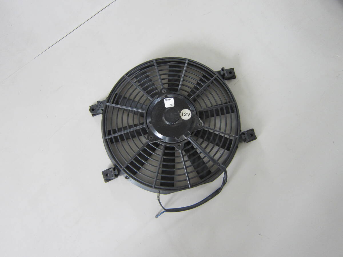 Pal 電動ファン 押し プッシュタイプ 拍卖