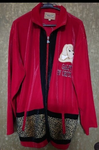 ガルフィー拍卖