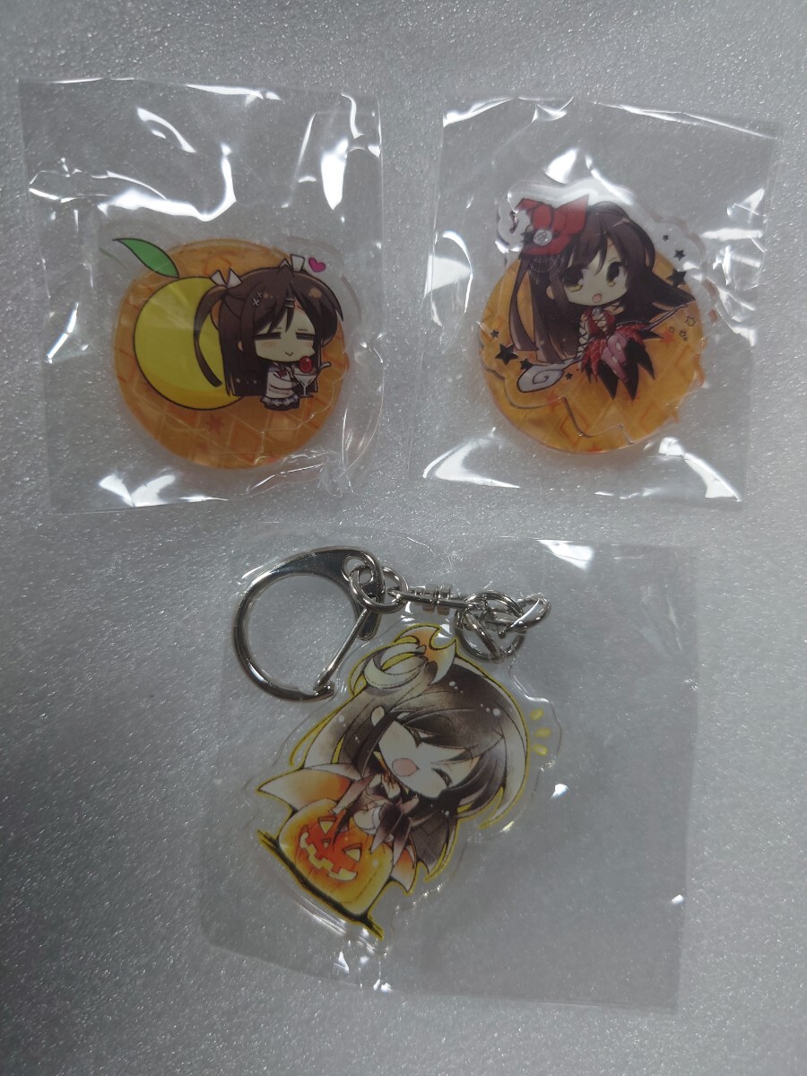 ゆずソフト サノバウィッチ 戸隠憧子 3点セット キーホルダー ミニアクリルスタンド 0拍卖