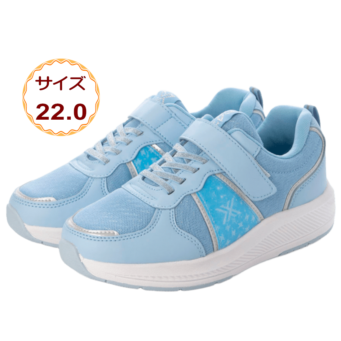 【★新商品★】キッズ スニーカー 運動靴 通学靴 スクールシューズ ランニングシューズ メッシュ 抗菌防臭 超軽量 男女兼用 24873-sax-220拍卖