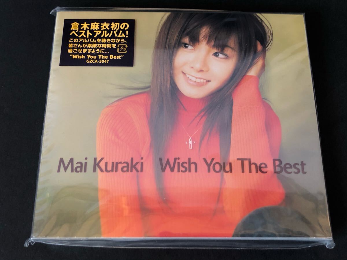 未開封 倉木麻衣 Wish You The Best フォトブック付き拍卖