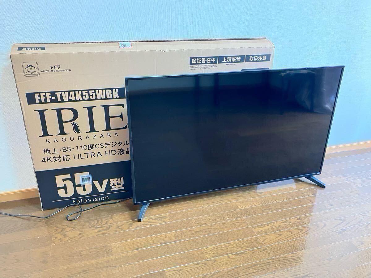 FFF SMART LIFE CONNECTED IRIE 55インチ液晶テレビ TV拍卖