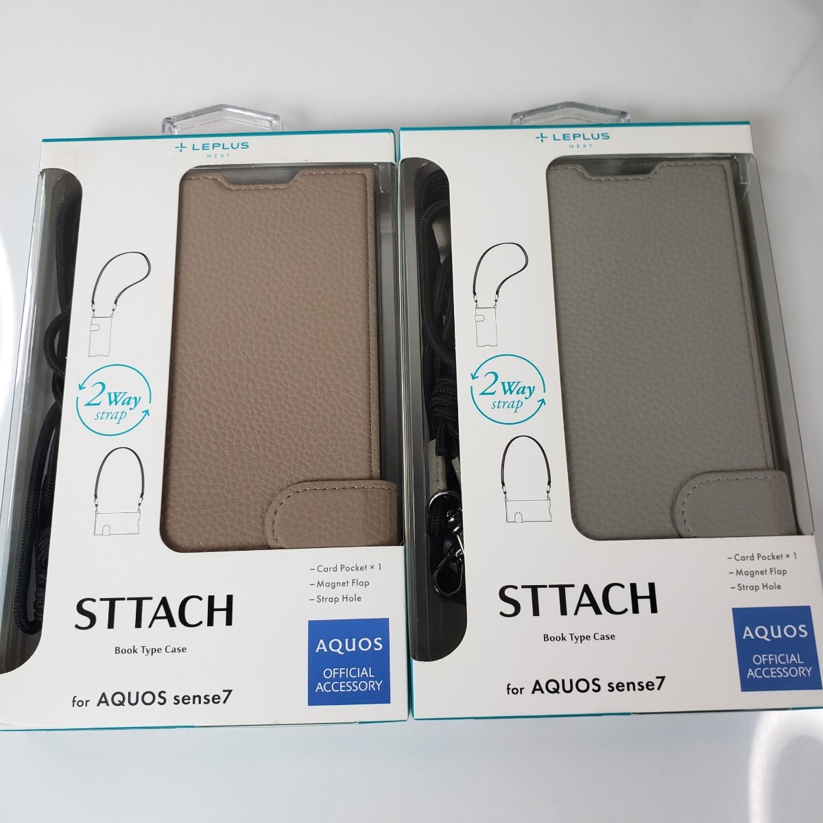 2個セット AQUOS sense7 手帳型ケース ショルダーストラップ グレージュ ライトグレー拍卖