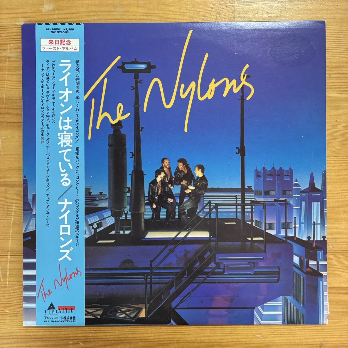THE NYLONS ライオンは寝ている LP拍卖