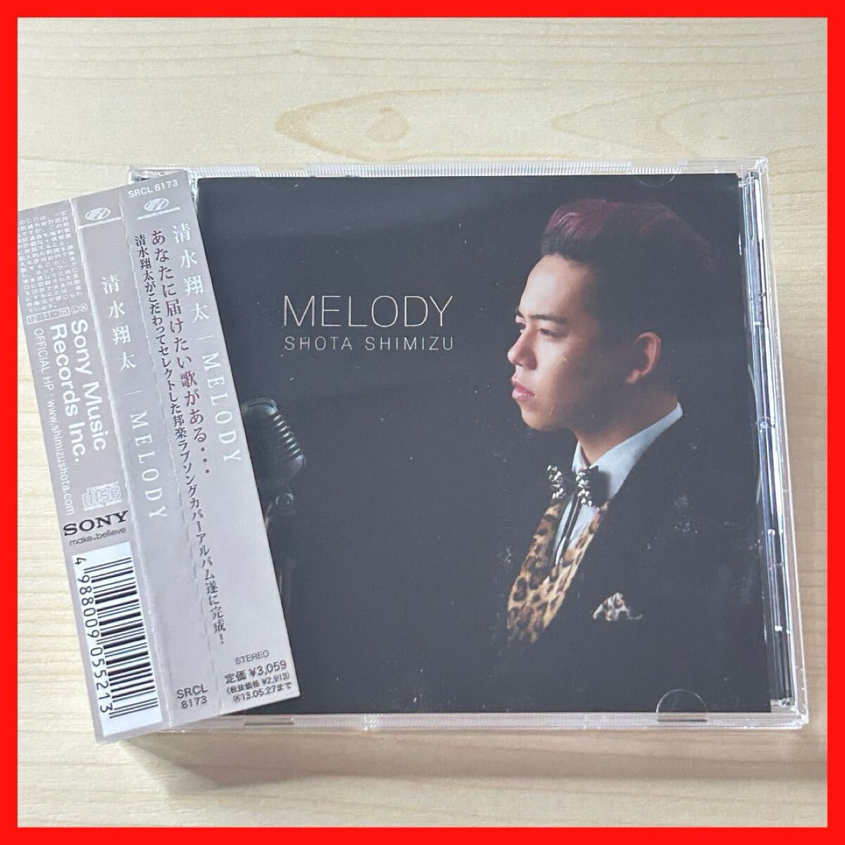 【SC13】【帯付き】清水翔太/MELODY メロディ拍卖