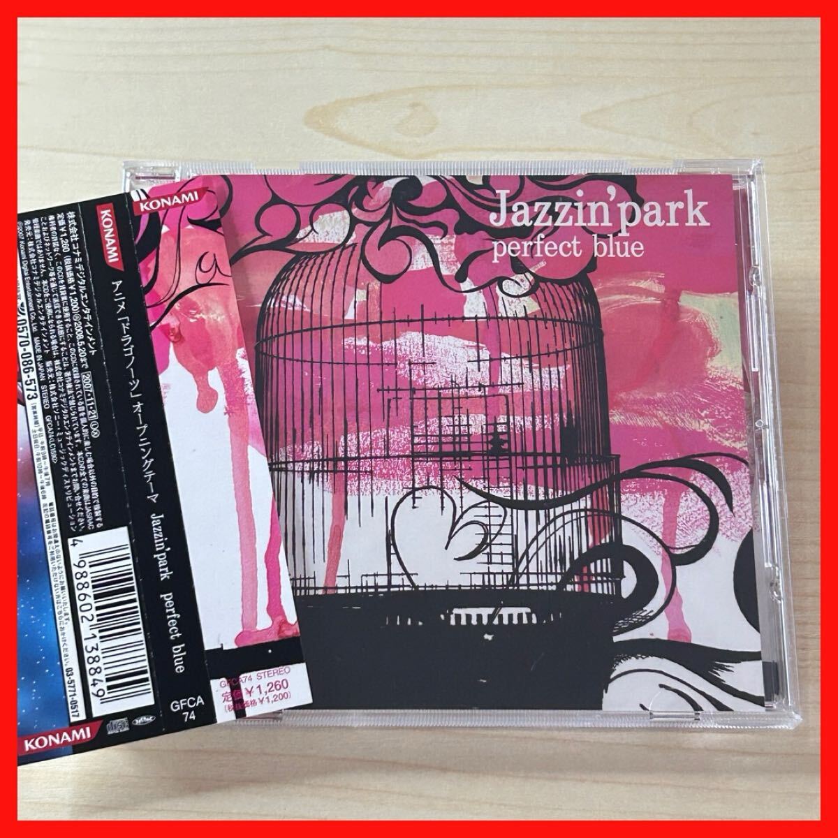 【SC20】【帯付き】Jazzin’park/perfect blue拍卖