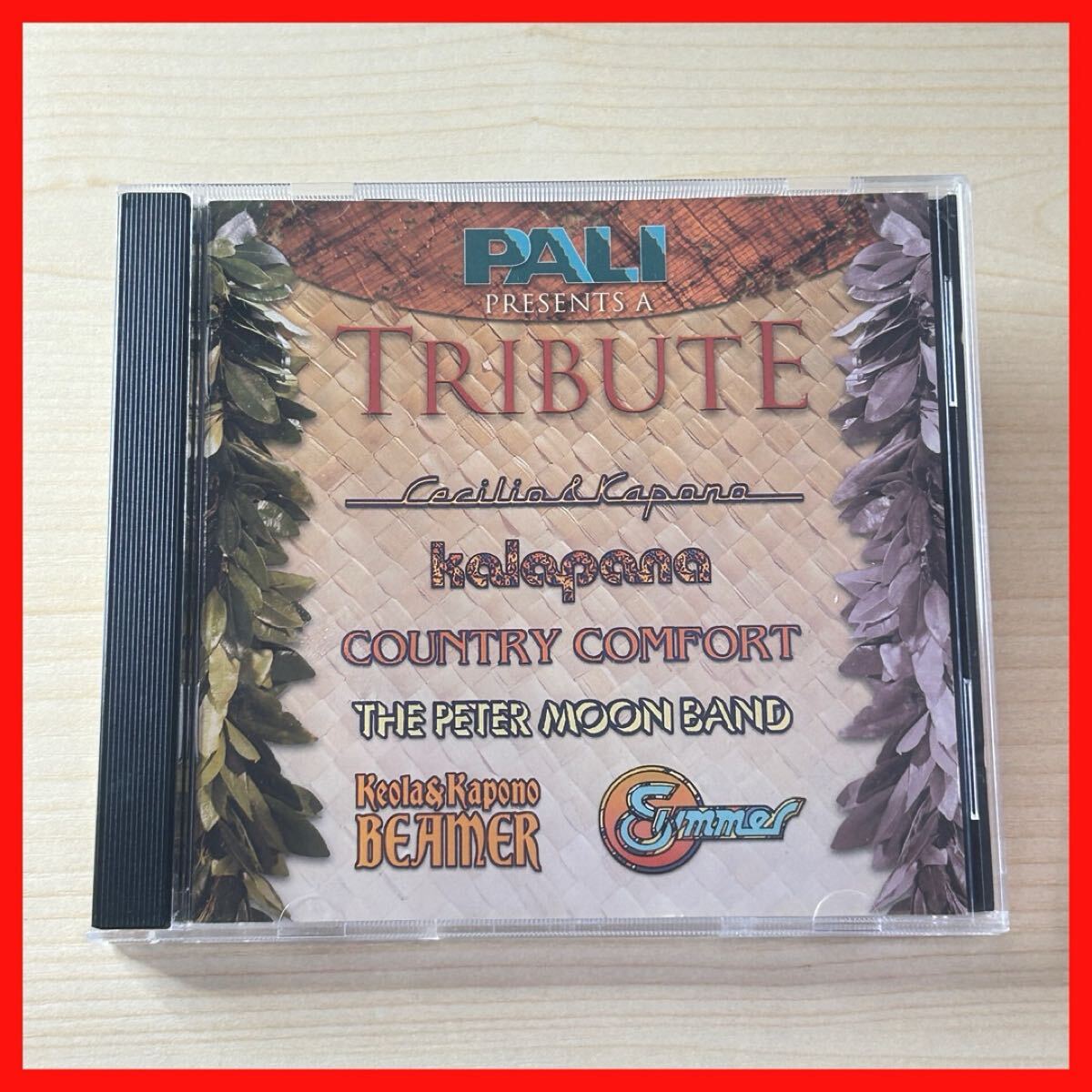 【SC22】オムニバス Pali Presents a Tribute パリ・プレゼンツ・ア・トリビュート拍卖