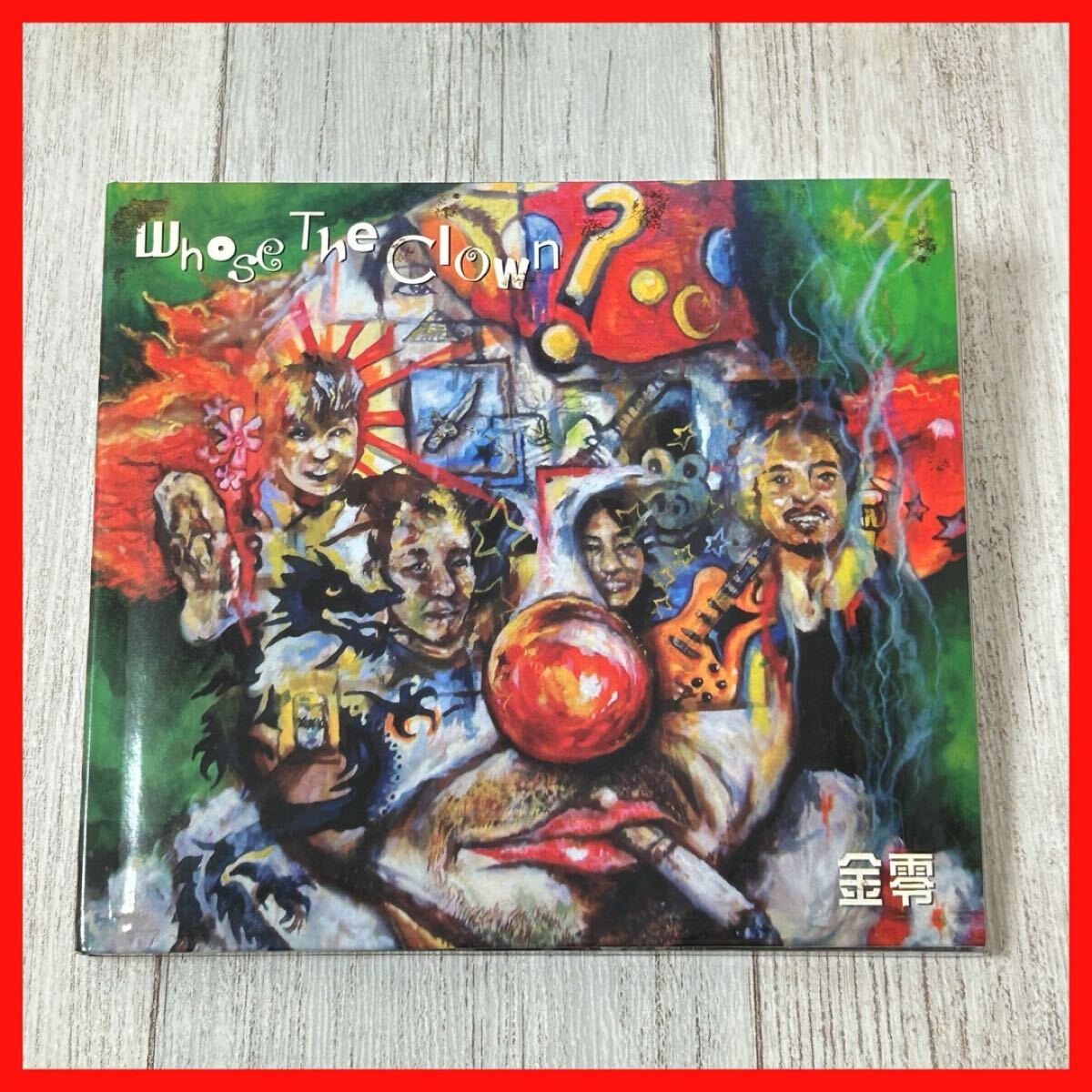 【SC04】Kinlay 金零/Whose the Clown ?拍卖