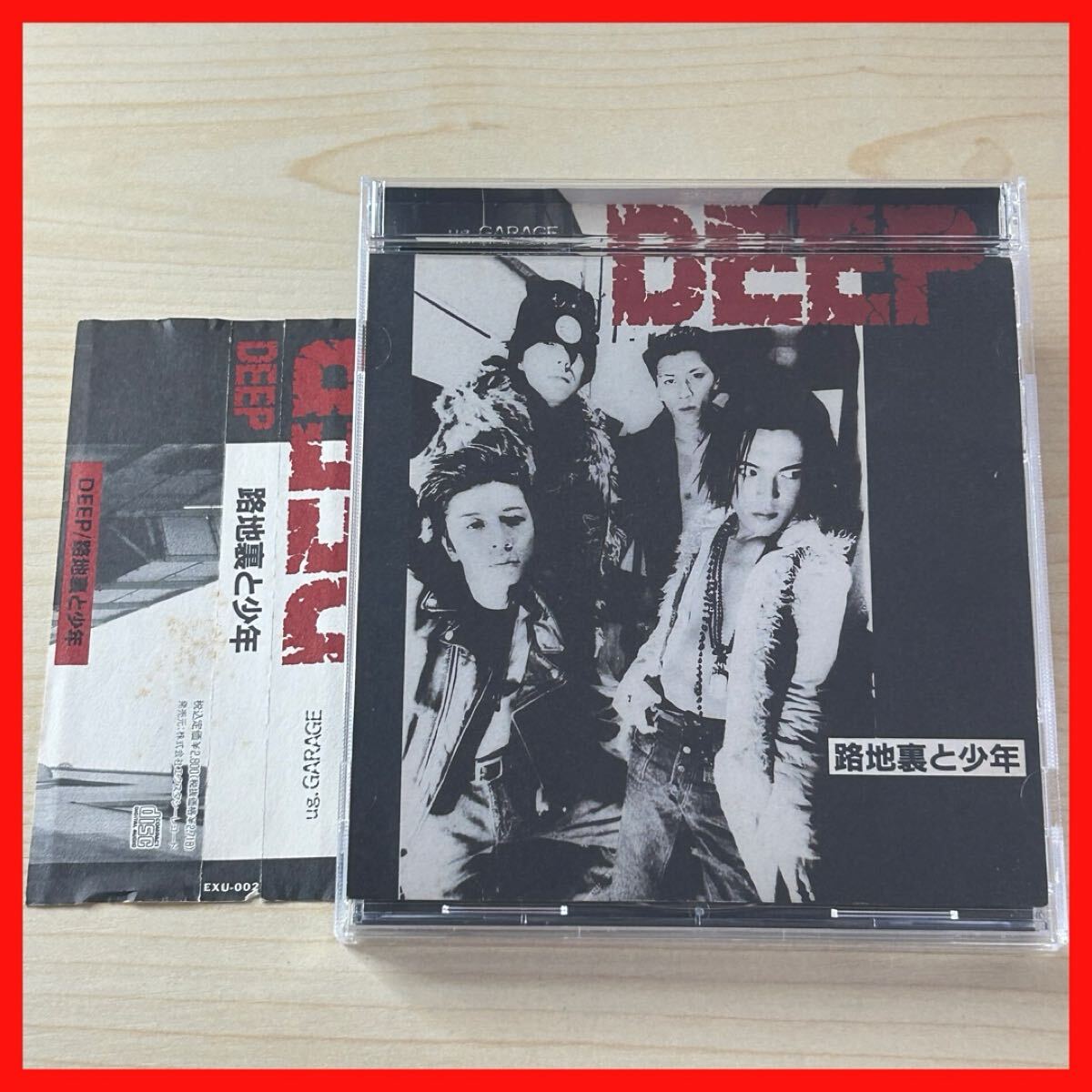【SC03】【帯付き】DEEP/路地裏と少年拍卖