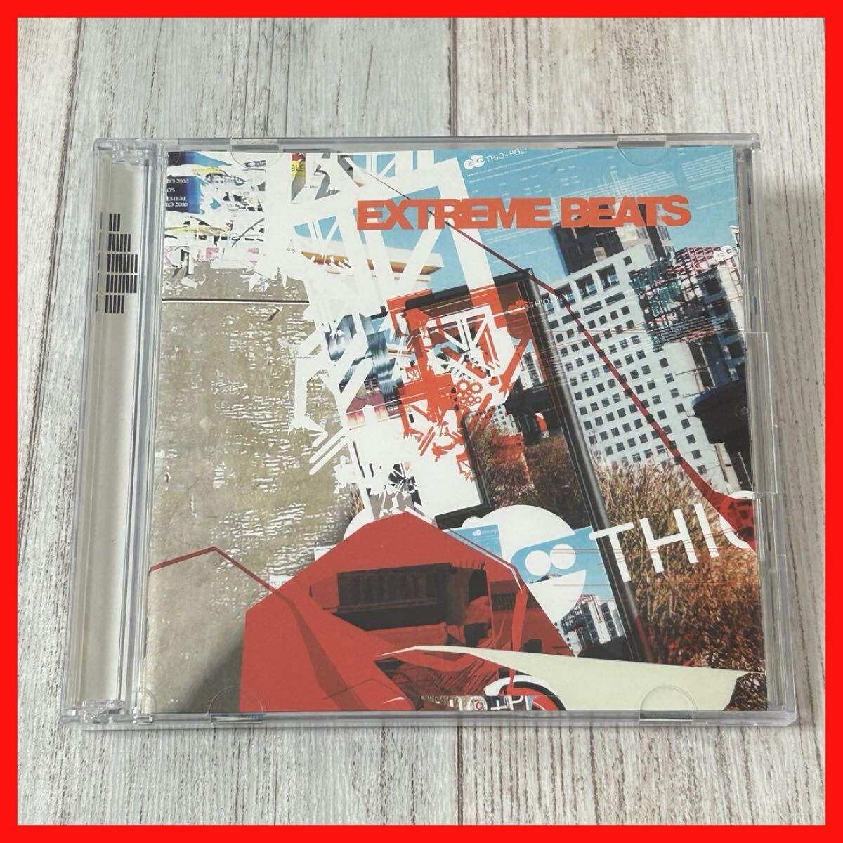 【SC05】オムニバス/Extreme Beats拍卖