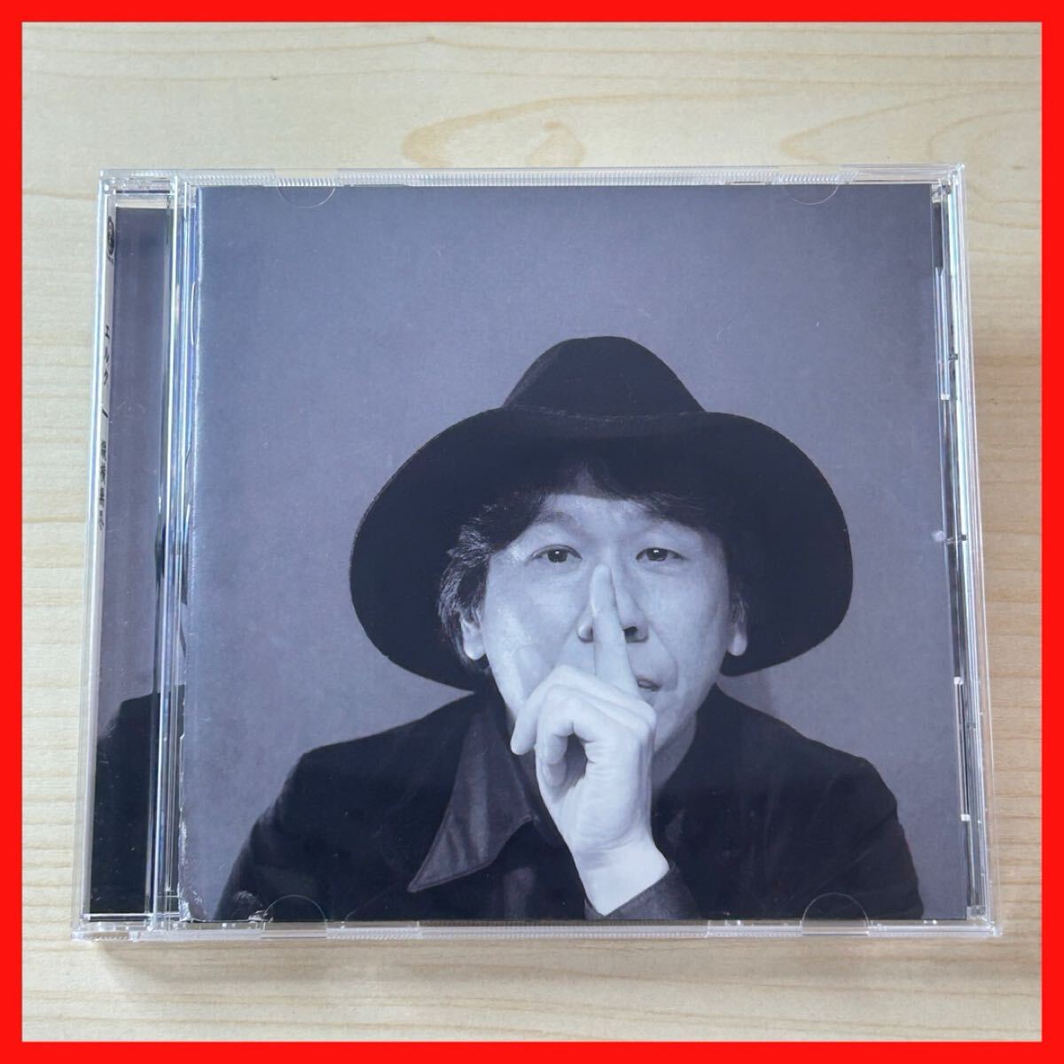 【SC08】【盤面良好】CD ELK エルク/縦横無尽拍卖