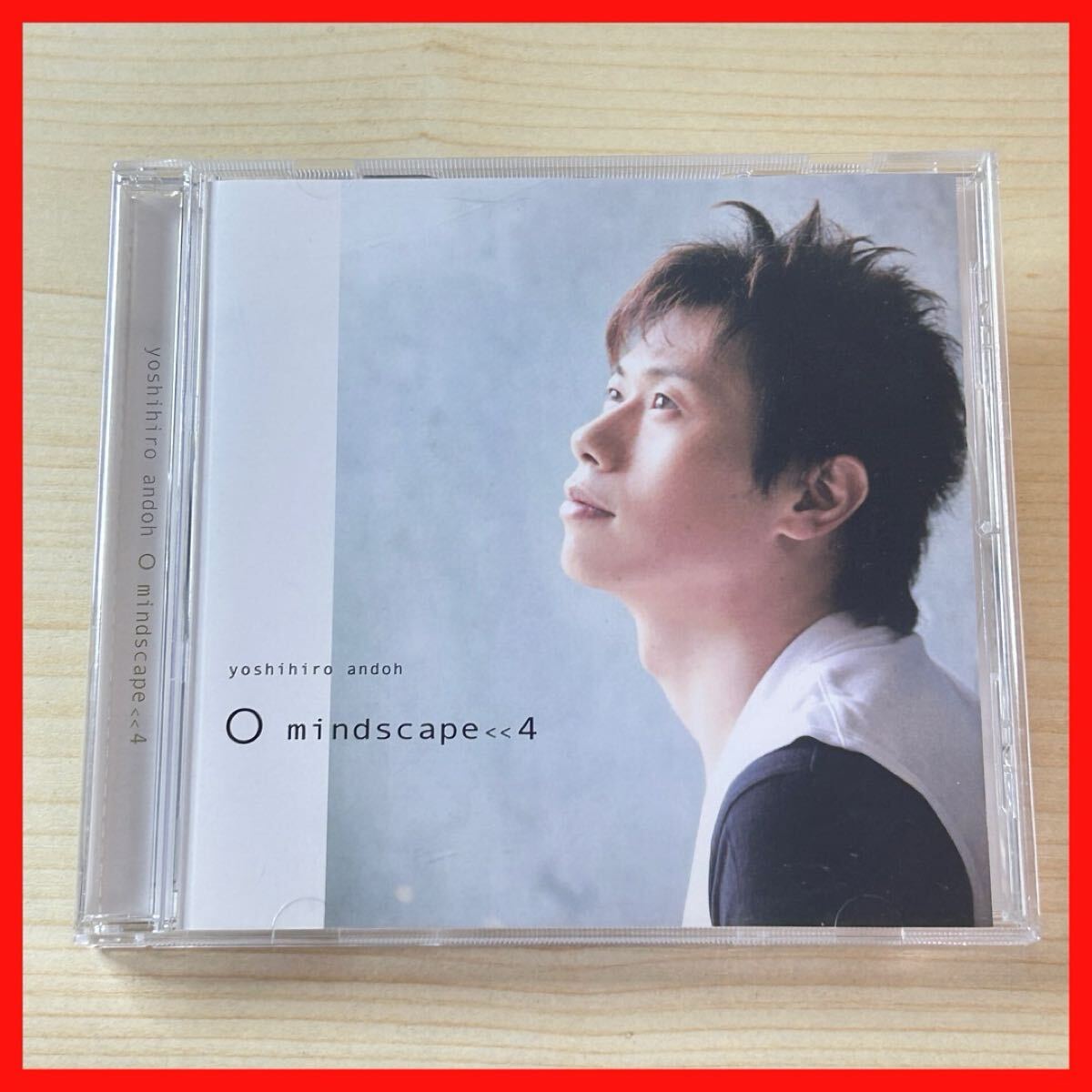 【SC08】【サイン入・盤面良好】CD 安藤禎央 yoshihiro andoh/0 mind scape拍卖