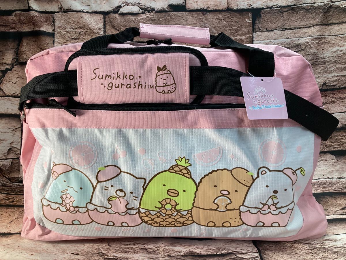 送料無料!人気の定番!『すみっコぐらし』新柄ボストン&ショルダーバッグ1個(ネット販売相場)5,380円が 拍卖