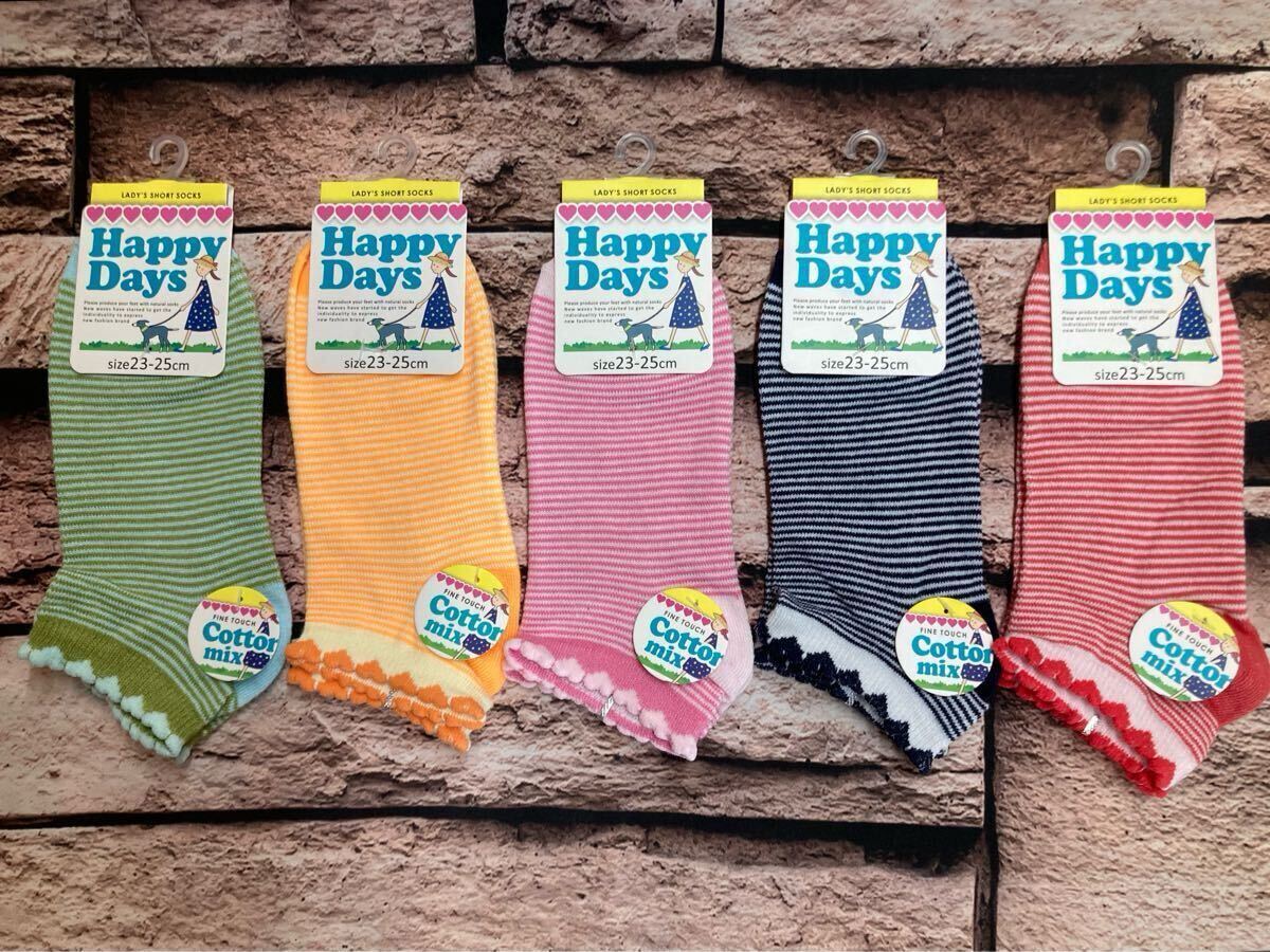 送料無料!『画像から5足組』かわいい口ゴムハート&細ボーダー レディース綿混スニーカー丈ソックス拍卖