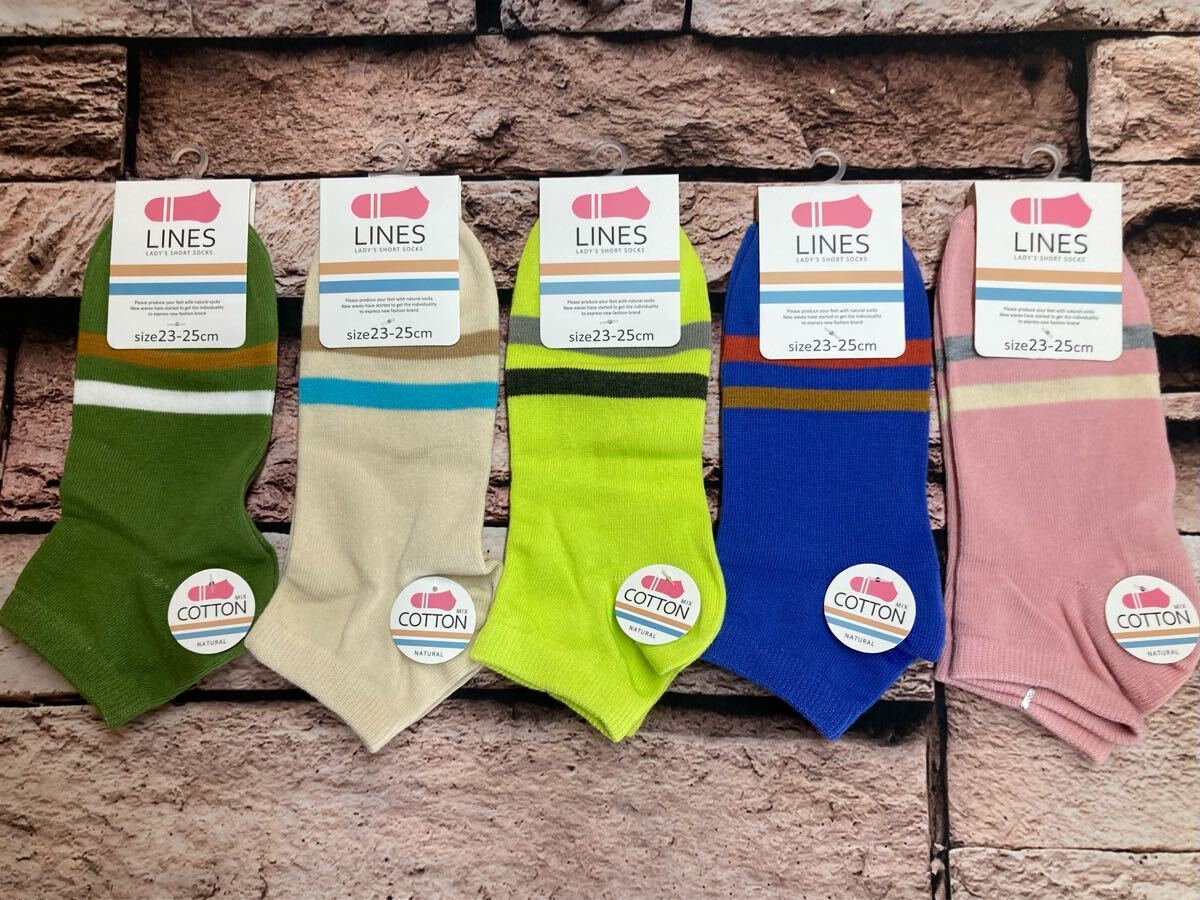 送料無料!『画像から5足組』ナチュラルカラー&2本ライン レディース綿混スニーカー丈ソックス拍卖