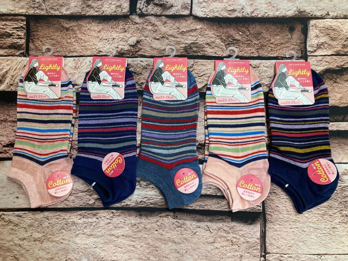 送料無料!『画像から5足組』ラメ入りランダムボーダー柄 レディース綿混スニーカー丈ソックス拍卖