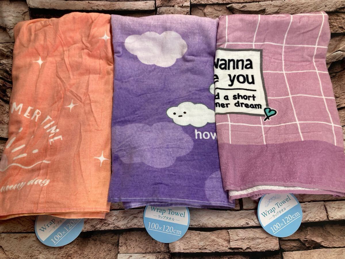 送料無料!色々な用途に! 100cm丈 綿100% 人気のファンシー柄 ロングラップタオルA柄(画像から)1枚拍卖