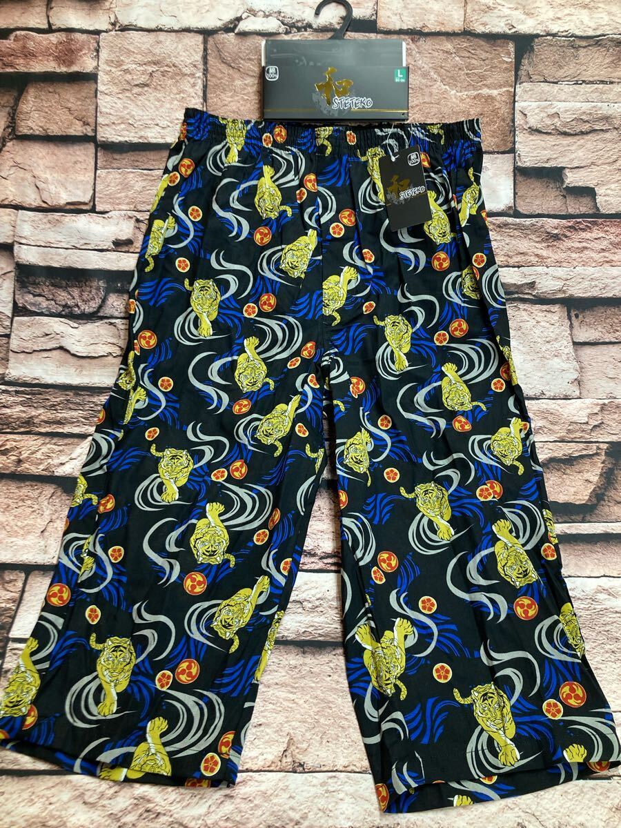 送料無料!人気の【和柄】サラサラ快適 綿100% 7分丈ステテコB(画像から)1枚拍卖