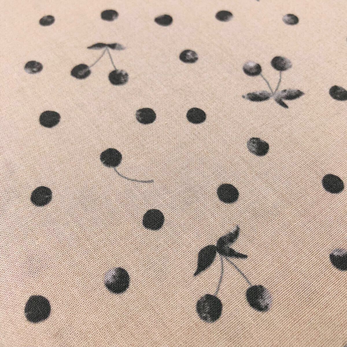 1m 日本製 スケアー 可愛いさくらんぼ 生地コットン布 はぎれ さくらんぼ フルーツ柄 サクランボ チェリー ベージュ スケア拍卖