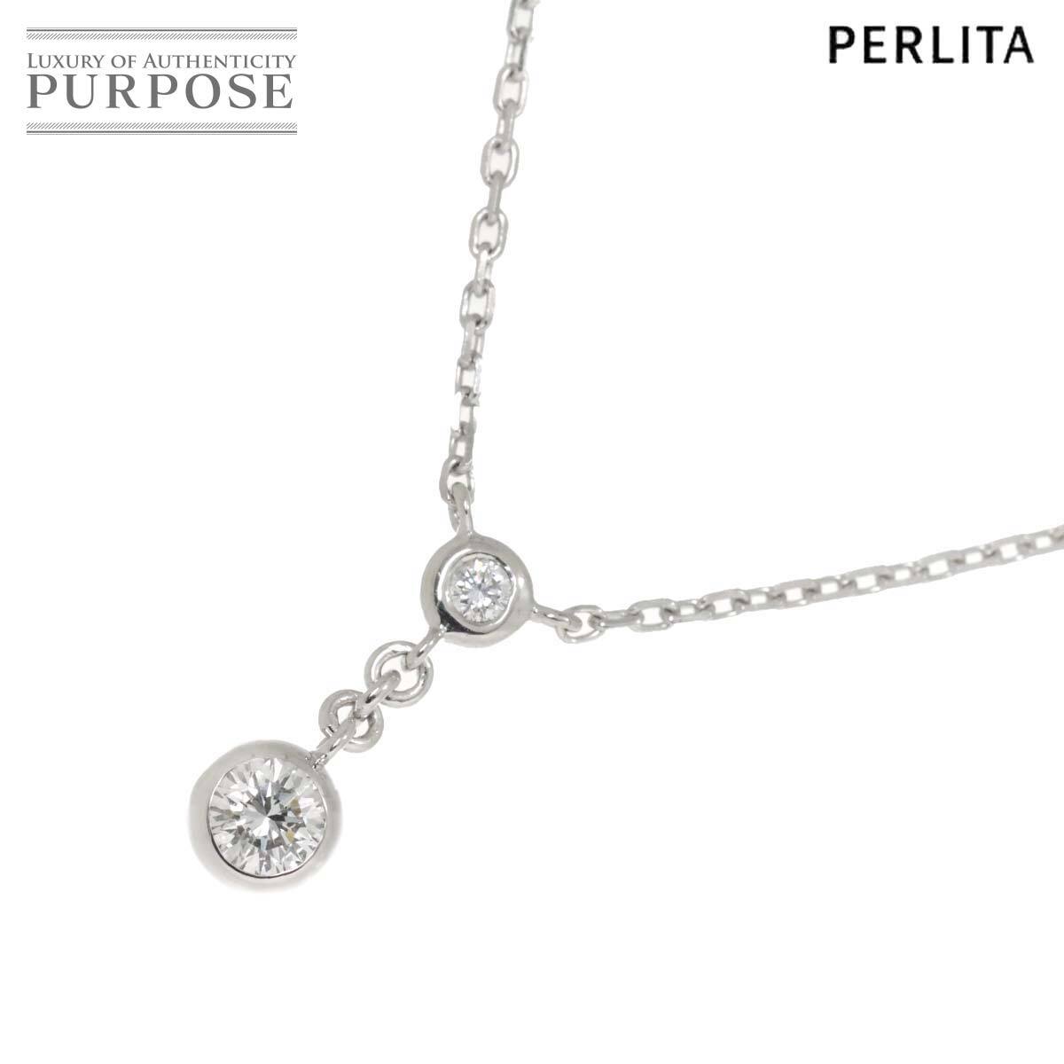 ミキモト MIKIMOTO ペルリータ ダイヤ 0.16ct ネックレス 40cm K18 WG ホワイトゴールド 750 Diamond Necklace 90272396拍卖