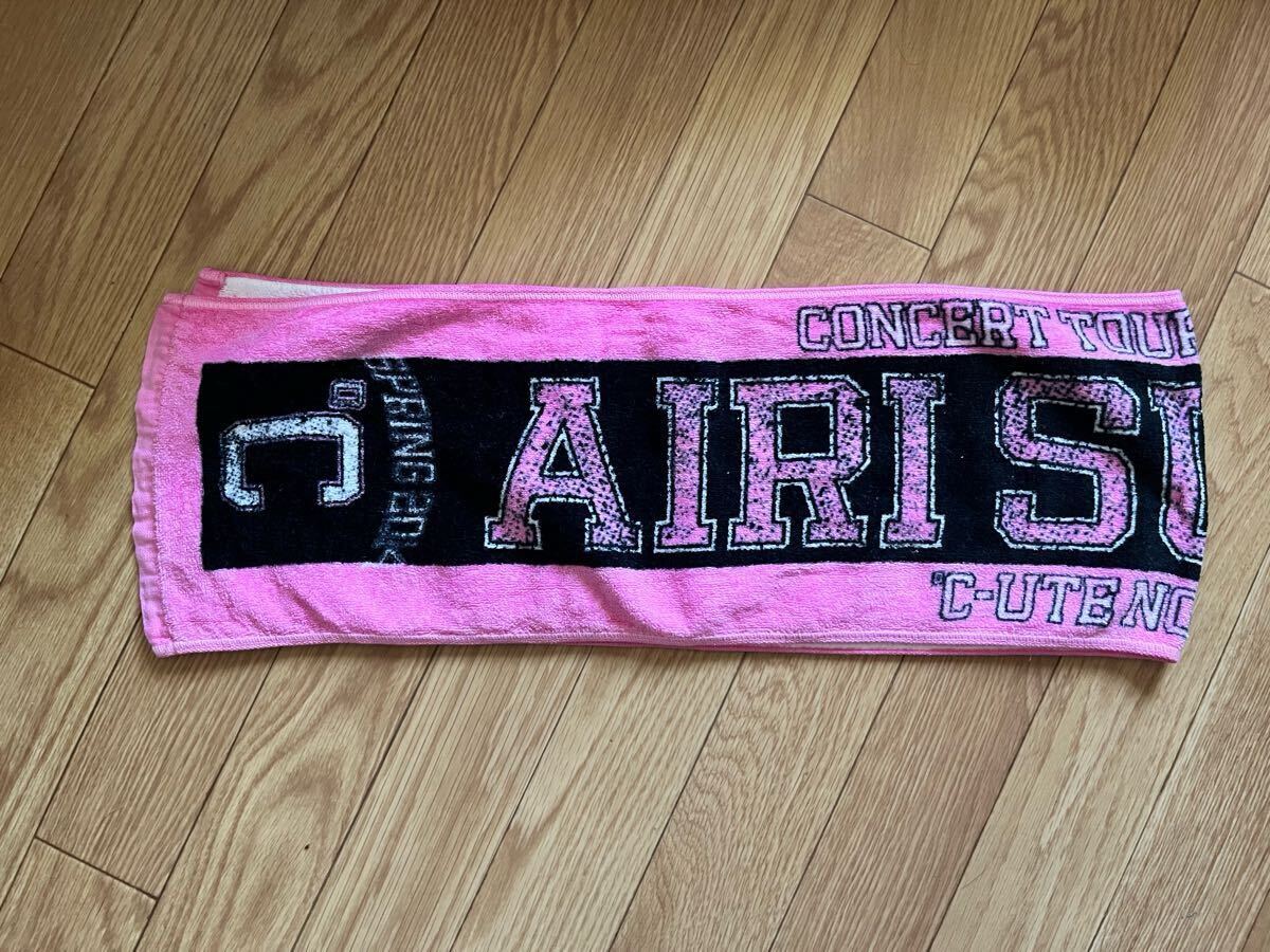 中古 °C-ute 鈴木愛理ソロマフラータオル その7拍卖