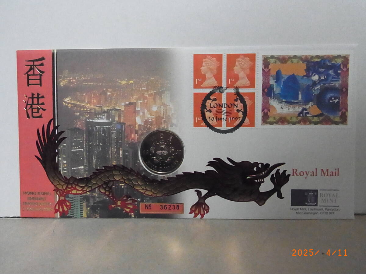 1997年 香港返還記念コイン・切手カバー① ★送料無料★拍卖