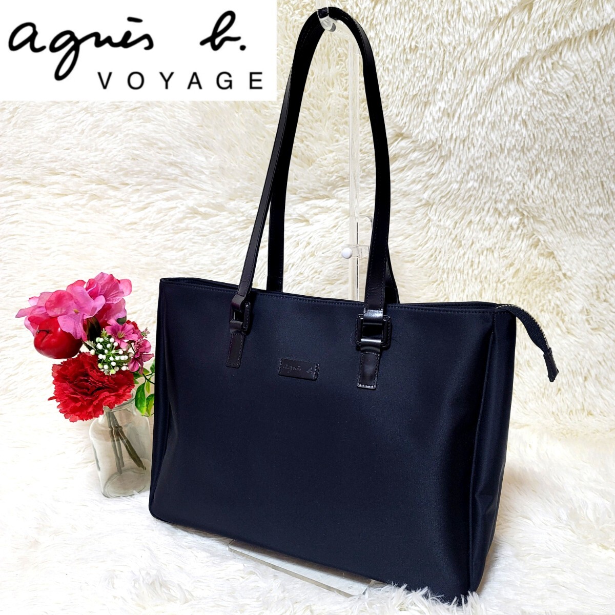 【極美品】アニエスベー トートバッグ ナイロン レザー 肩掛け A4拍卖