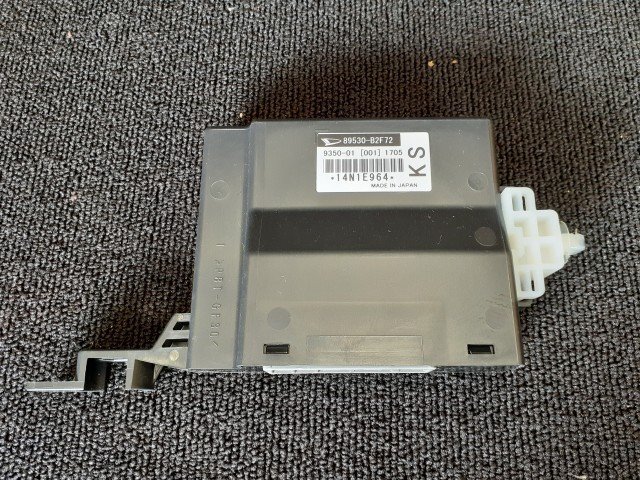 6688km 構内低走行OK ミライース DBA-LA300S ミッションコンピューター X 89530-B2F72拍卖