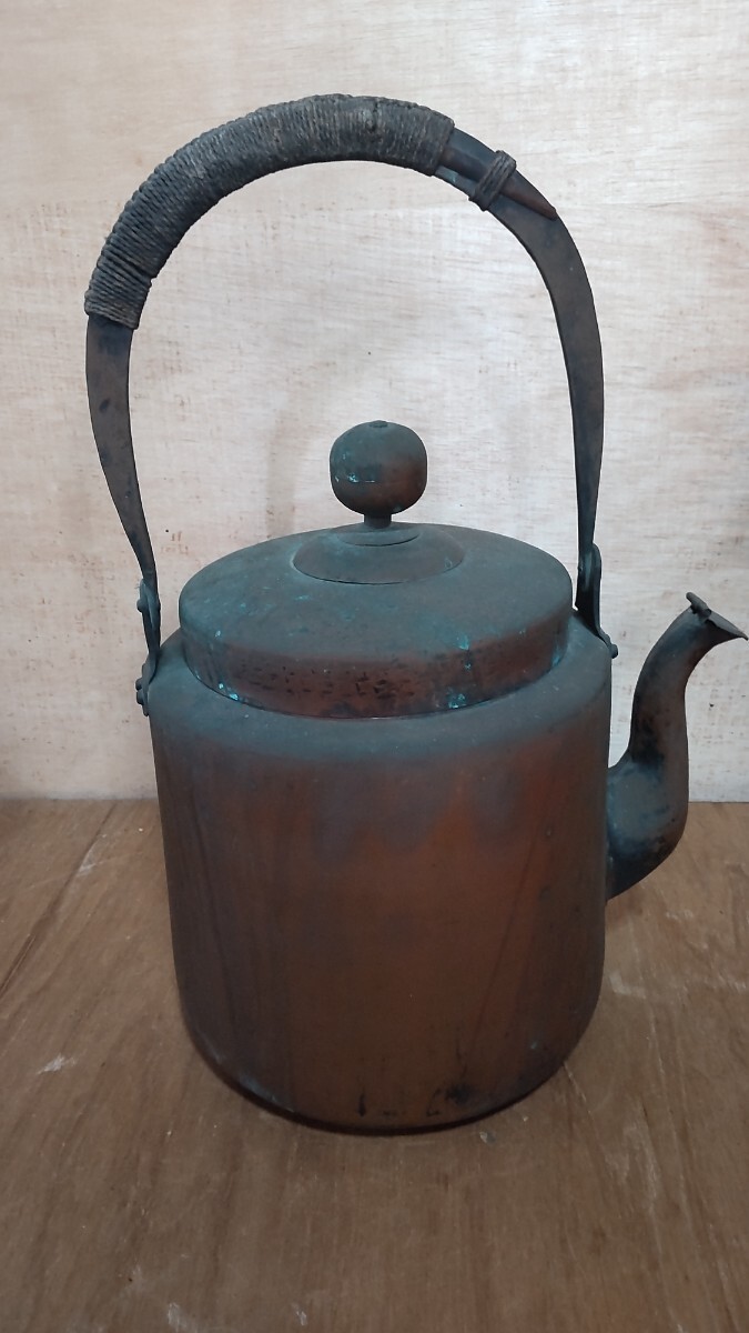 銅製 やかん 茶道具 アンティーク 薬缶 大型 特大 古道具 蚤の市拍卖