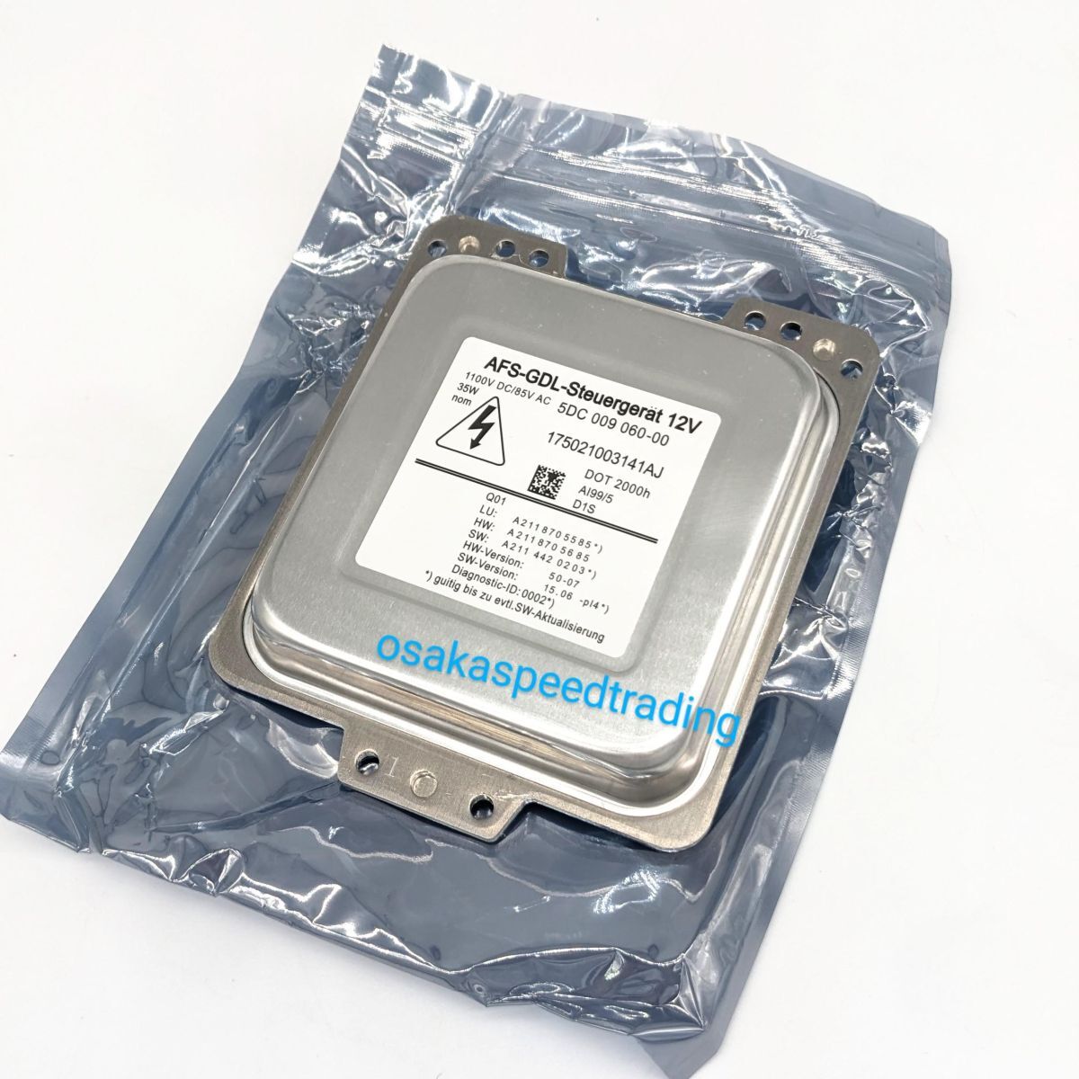 ベンツ Eクラス W211 S211 後期 ヘッドライト コントロールユニット バラスト モジュール A2118705585拍卖