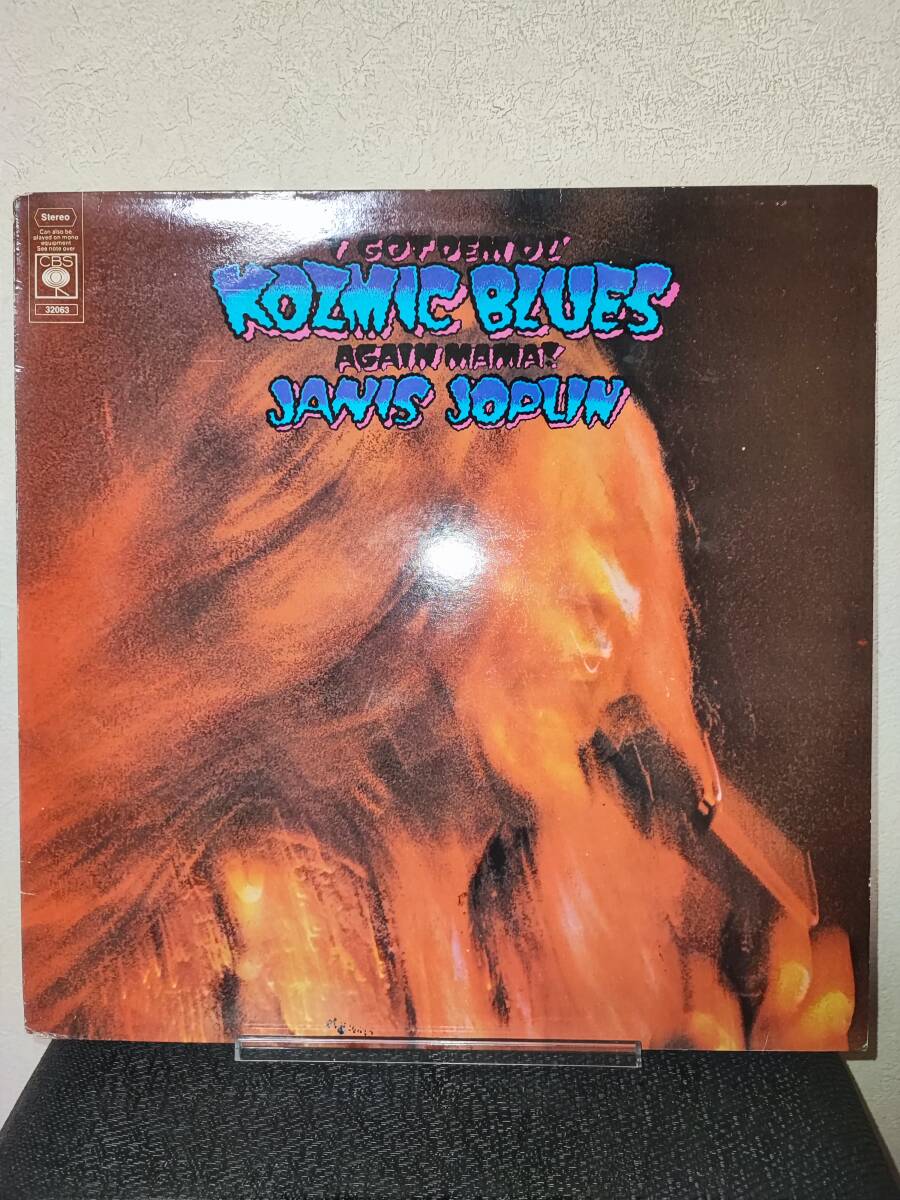 ジャニス・ジョプリン コズミック・ブルースを歌う Janis Joplin I Got Dem Ol' Kozmic Blues Again Mama! CBS 32063拍卖
