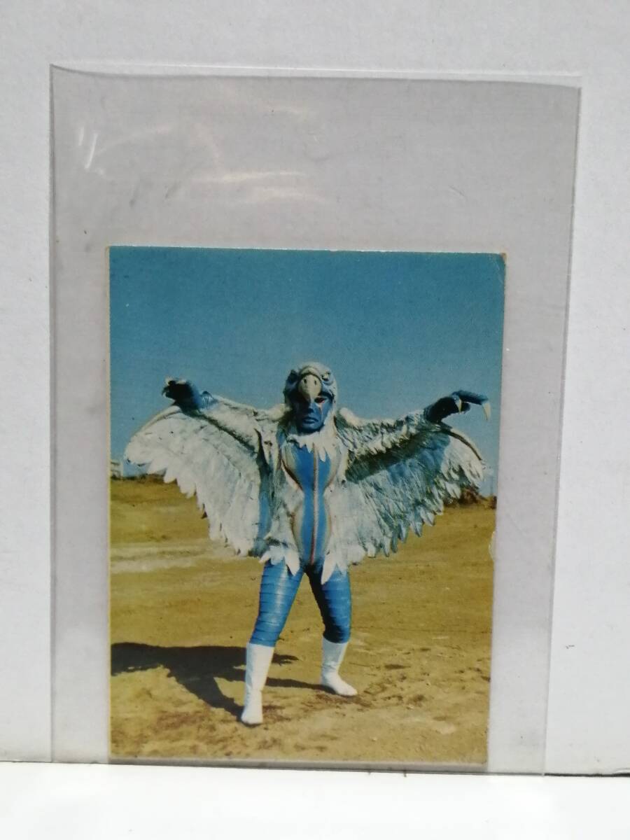 当時物 山勝 仮面ライダー 104番 ミニカード拍卖