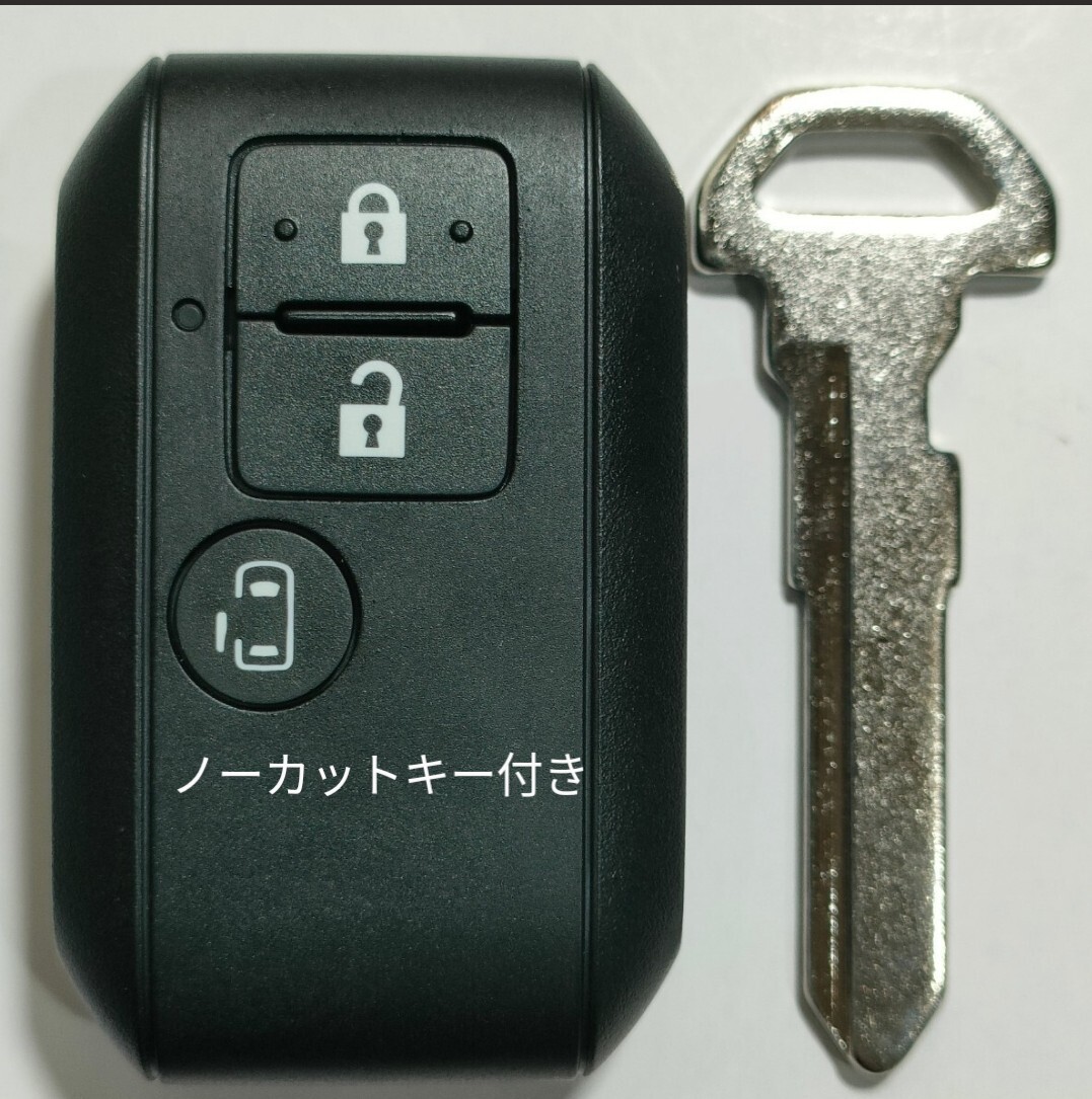 スズキスマートキー3ボタンワゴンRソリオバンディッドスペーシアハスラージムニーシエラ007-AF0028R79ROノーカットキー付き新品電池付き3拍卖