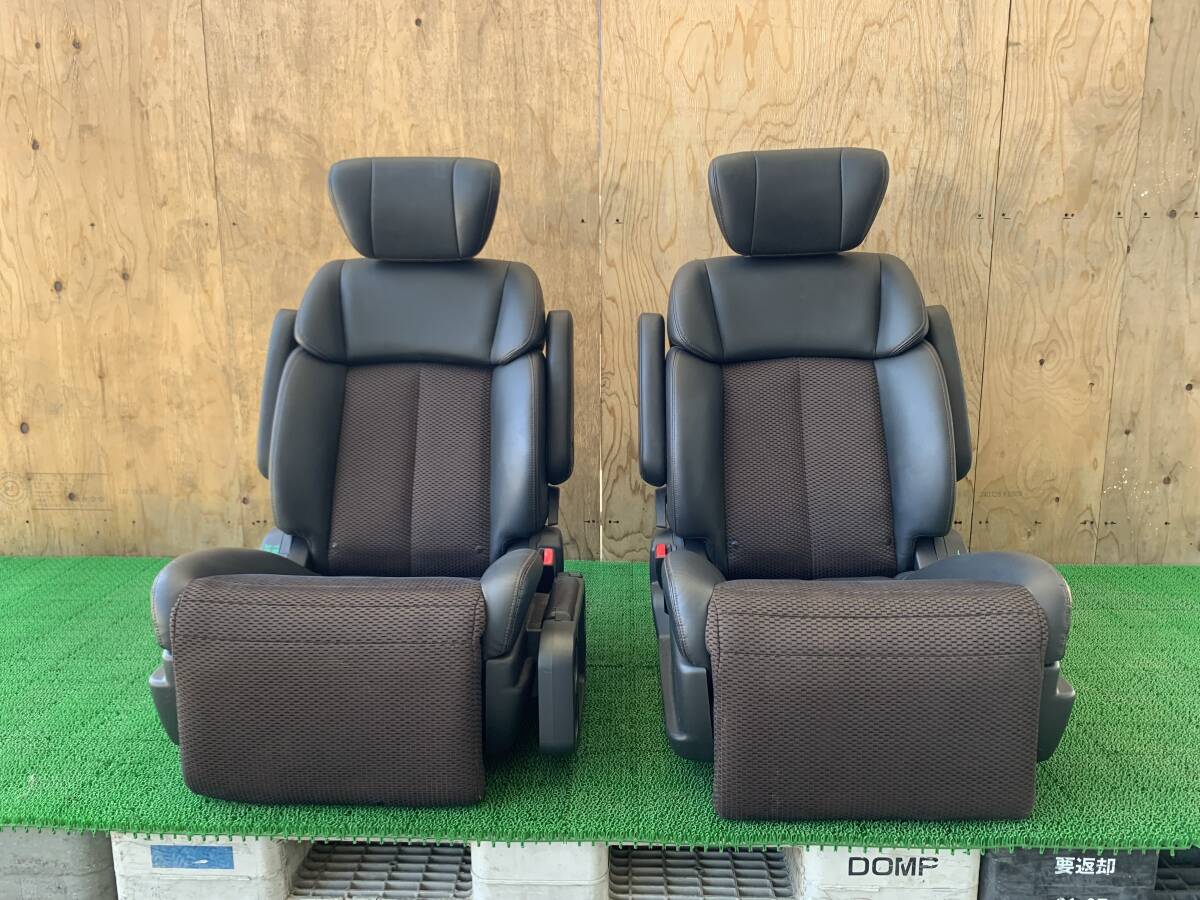 ●即決値段● 250405 日産 エルグランド TE52 セカンドシート センターシート 2列目シート拍卖