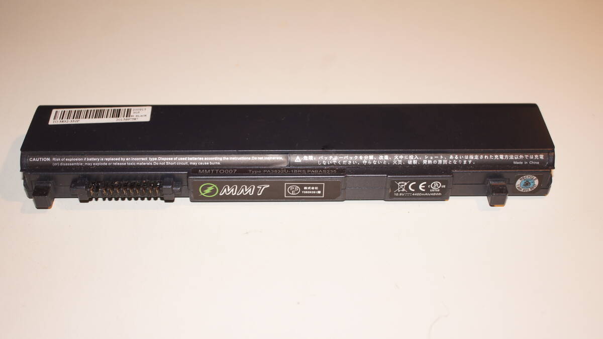 ノートPC用 バッテリー MMTTO007 Type:PA3832U-1BRS PABAS235拍卖