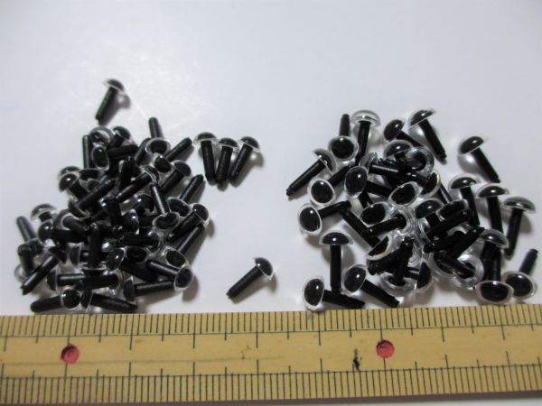 クリスタルアイ クリア(4.5mm、6mm) よりどり100個 1500円拍卖