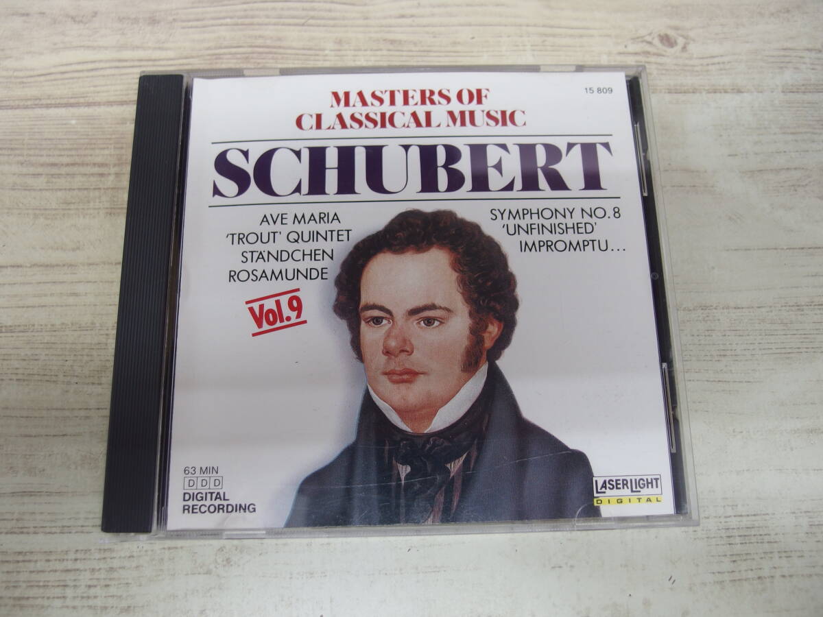 CD / Masters of Classical Music 9: Schubert / コンピレーション /『D15』/ 中古拍卖