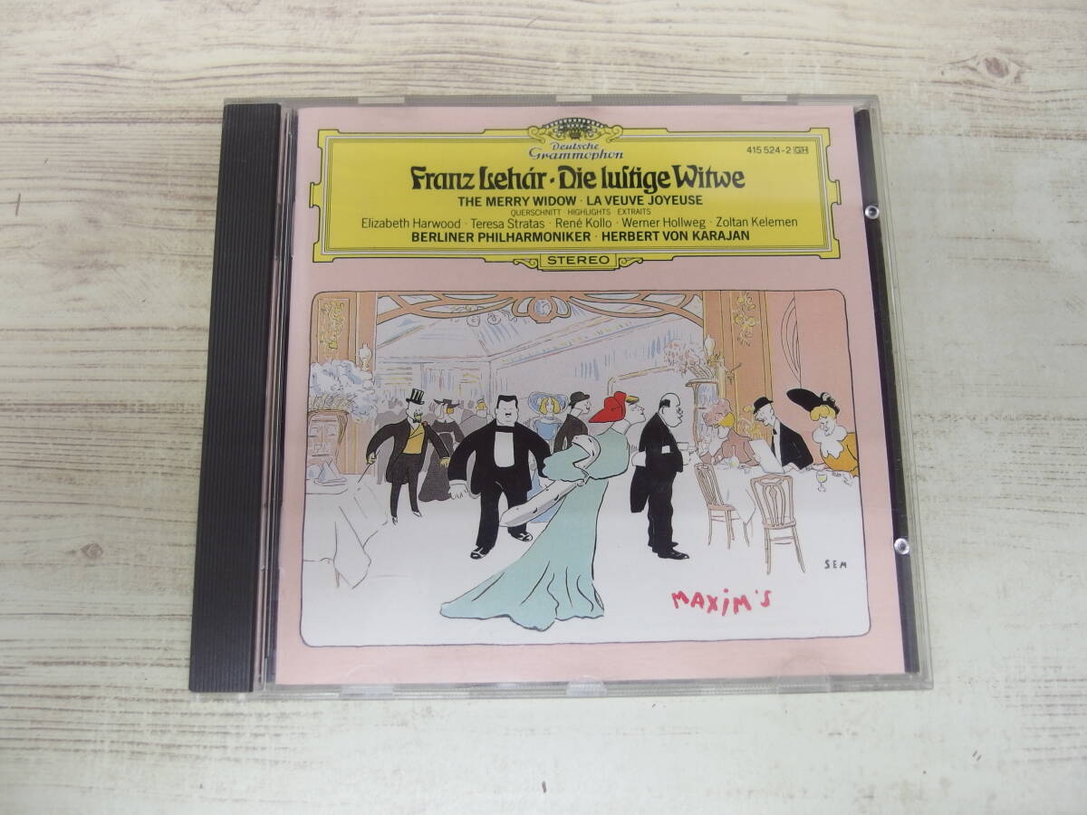 CD / Merry Widow/Excerpts/Lehar Herbert Von Karajan, Berliner Philharmoniker /『D44』/ 中古拍卖
