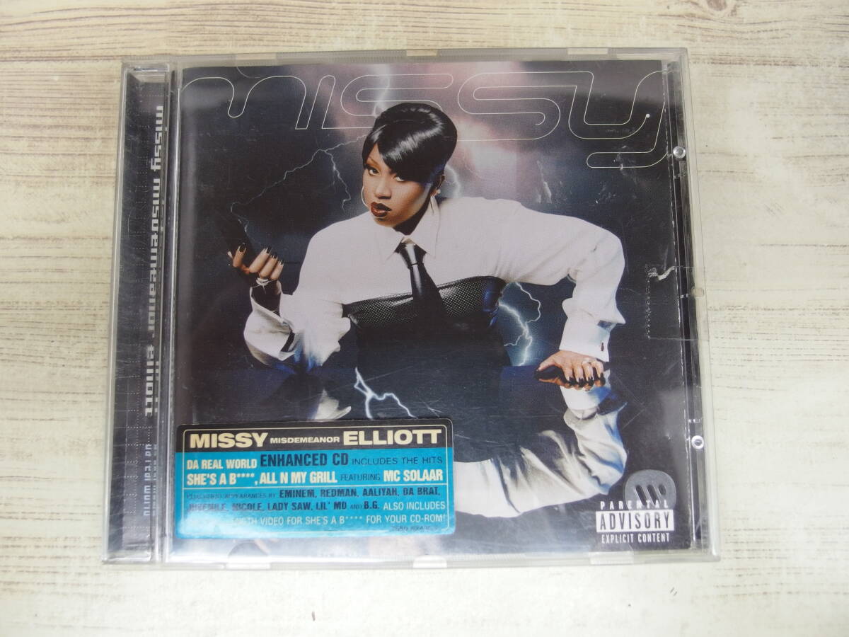 CD / Da Real World / ミッシー・エリオット /『D50』/ 中古拍卖