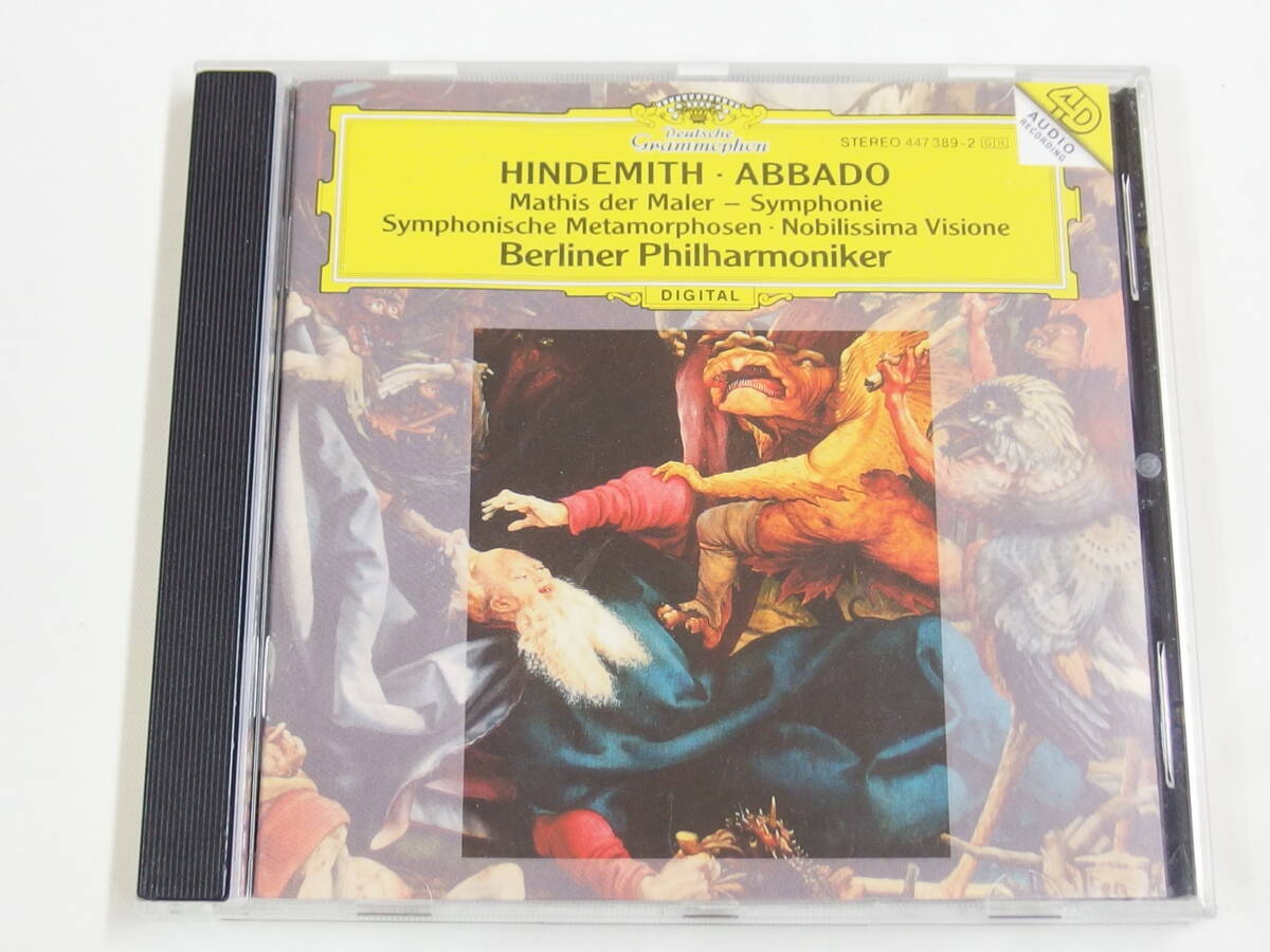 CD / HINDEMITH:MATHIS DER MALER - SYMPHONIE U.A. / BERLINER PHILHARMONIKER / ABBADO / 『M12』 / 中古拍卖