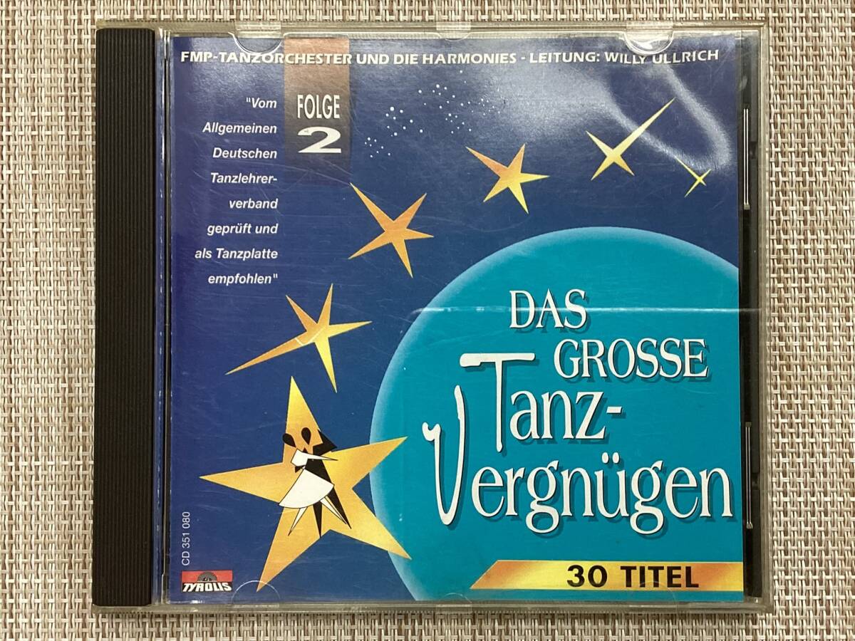 CD / Das Grosse Tanzvergnuegen / Fmp-Tanzorchester / 『J1』 / 中古拍卖