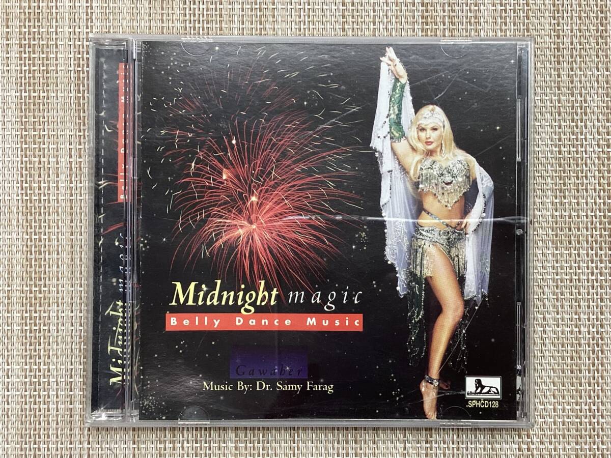 CD / Midnight Magic - Belly Dance Music / Dr. Samy Farag / 『J1』 / 中古拍卖