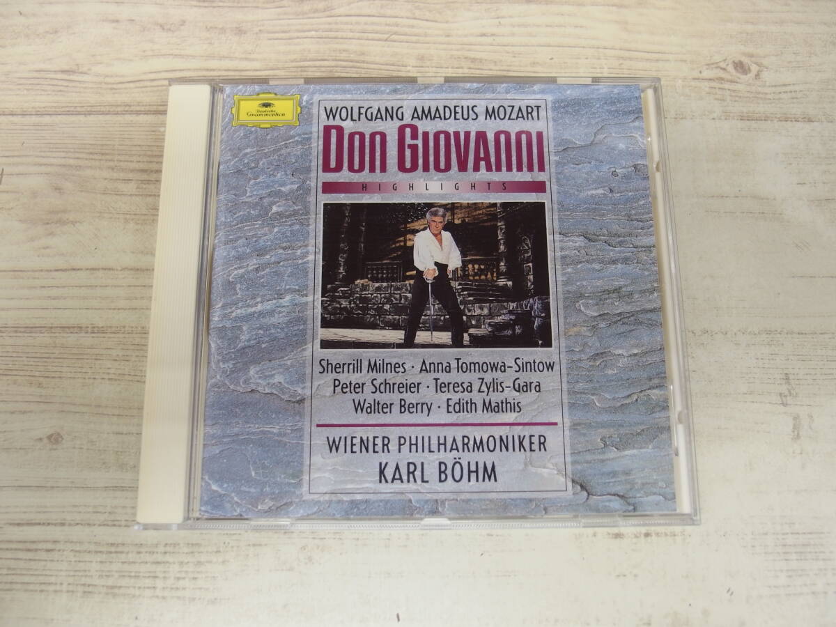 CD / Mozart;Don Giovanni Milnes / Vienna P.O他 /『J1』/ 中古拍卖